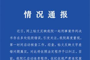site https hoctienghan.com noi-dung choi-game-de-cung-hoc-tieng-han.html Ảnh chụp màn hình 4